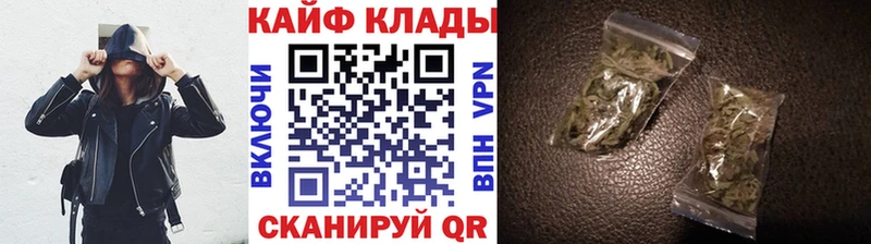 Купить наркотик Ипатово А ПВП ГАШ АМФ Псилоцибиновые грибы Cocaine