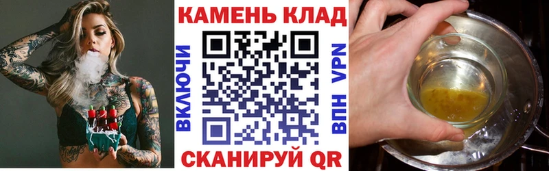 ГАШИШ индика сатива  Ипатово 