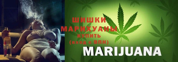 марки lsd Алзамай