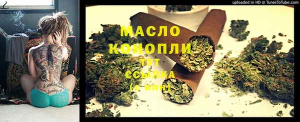 кокаин Алексин