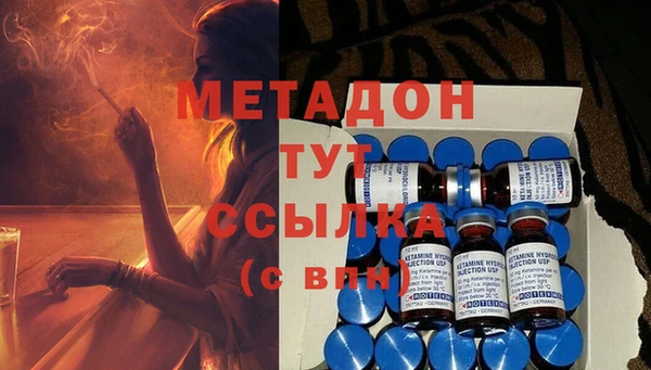 марки lsd Алзамай