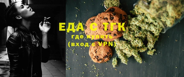 спиды Алексеевка