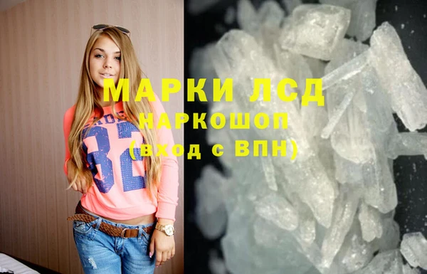 спиды Алексеевка