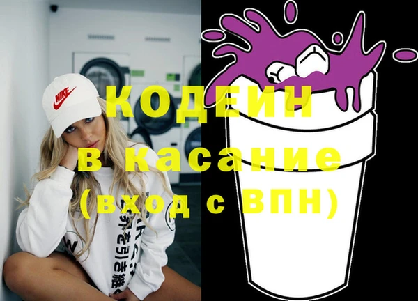 марки lsd Алзамай