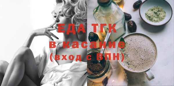 кокаин Алексин