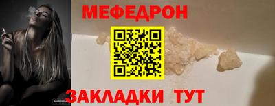 гашик Малоярославец