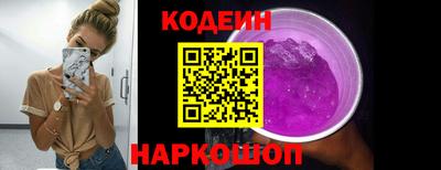 герыч Малгобек