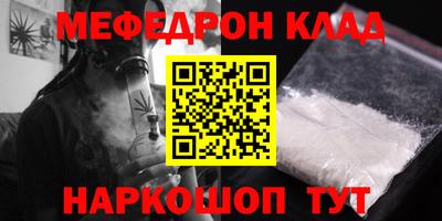 герыч Малгобек