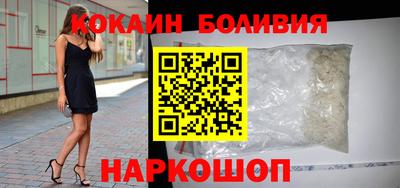 герыч Малгобек