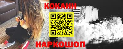 герыч Малгобек