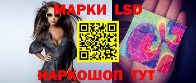 герыч Малгобек