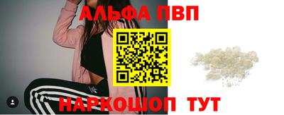 гашик Малоярославец