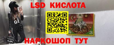 герыч Малгобек