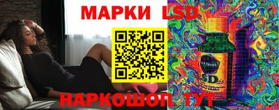 мяу мяу кристалл Мариинск