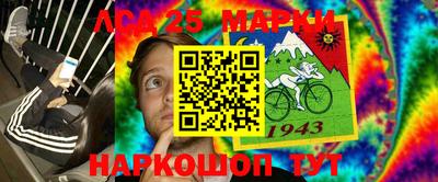 герыч Малгобек