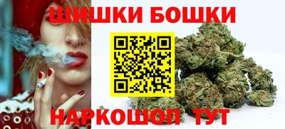 мяу мяу кристалл Мариинск