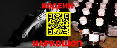 гашик Малоярославец
