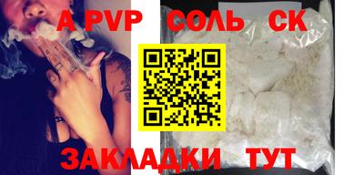 герыч Малгобек