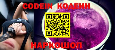 герыч Малгобек