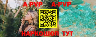герыч Малгобек