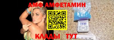 герыч Малгобек
