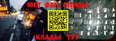 герыч Малгобек