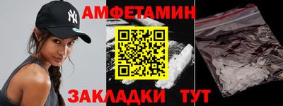 герыч Малгобек