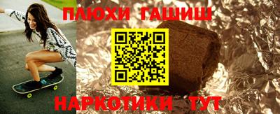мяу мяу кристалл Мариинск