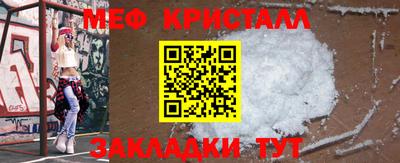 герыч Малгобек