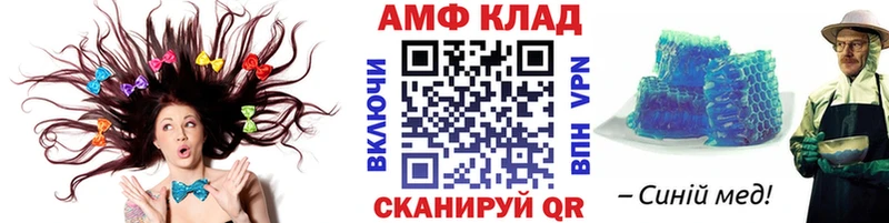 Первитин пудра  магазин  наркотиков  Ипатово 