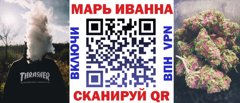 Конопля индика  Ипатово 