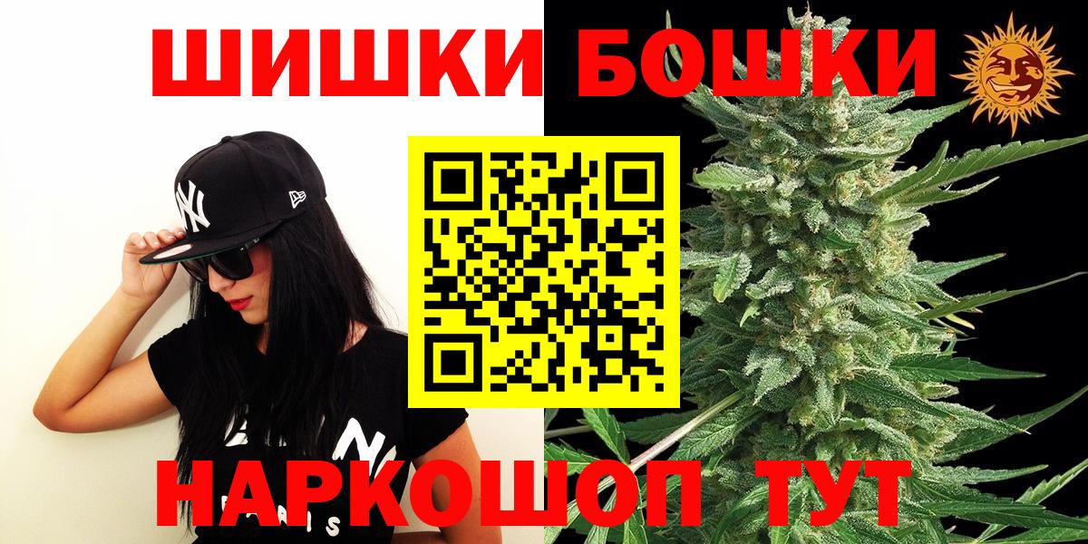 Каннабис ГИДРОПОН Ипатово